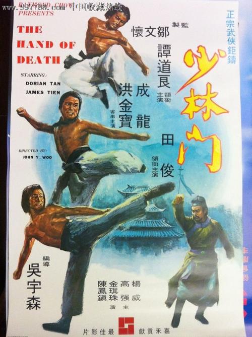 韩国东义大学文凭毕业证哪里能买到